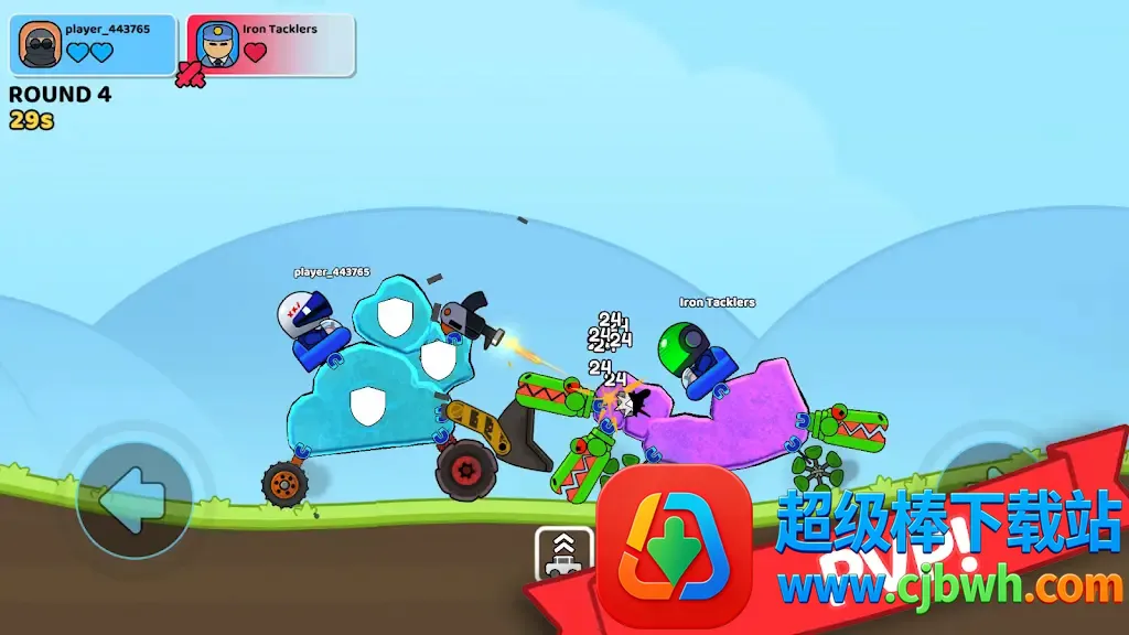 �������:PVP2026�ٷ����°汾