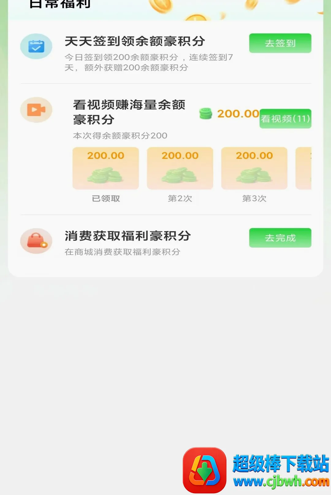 �к�����2026���ذ�װ