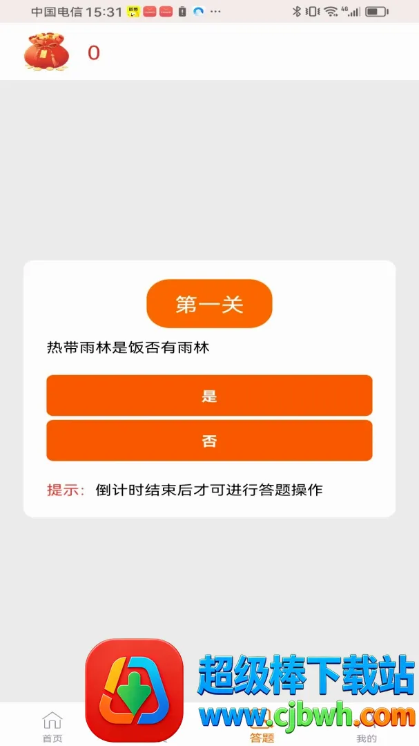 ���ݻ��������ֻ���