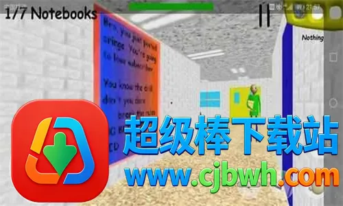 ��ģ��ģ���ϵİ͵�ѧУ��׿���ֻ���