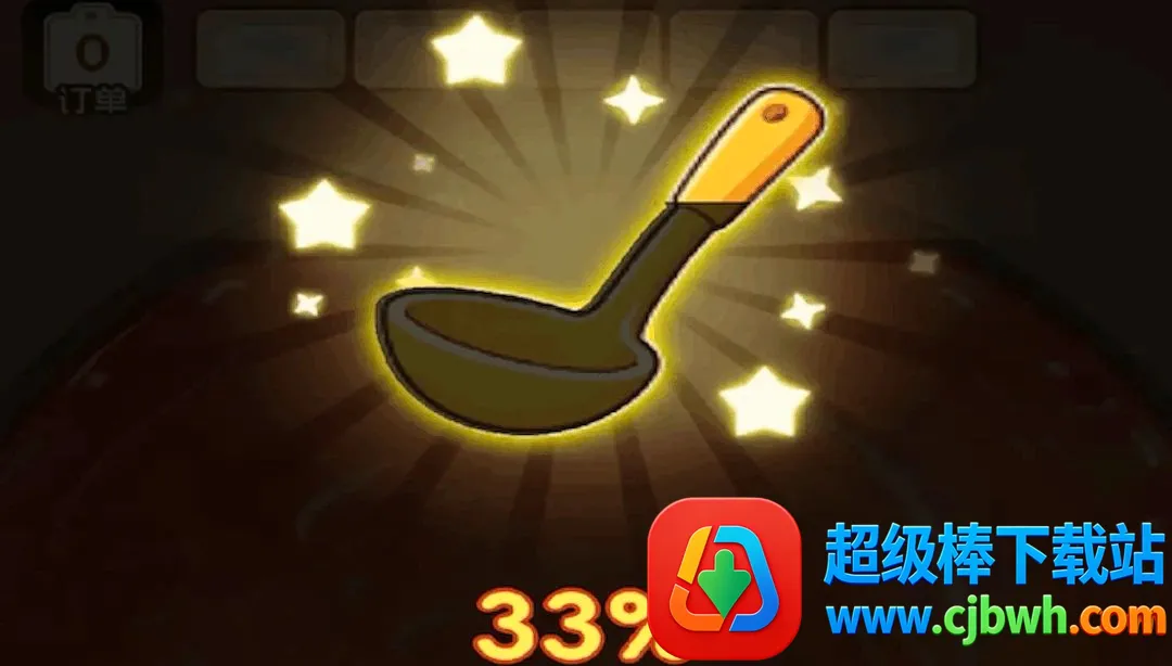 ���̸���(��ѹ������Ϸ)