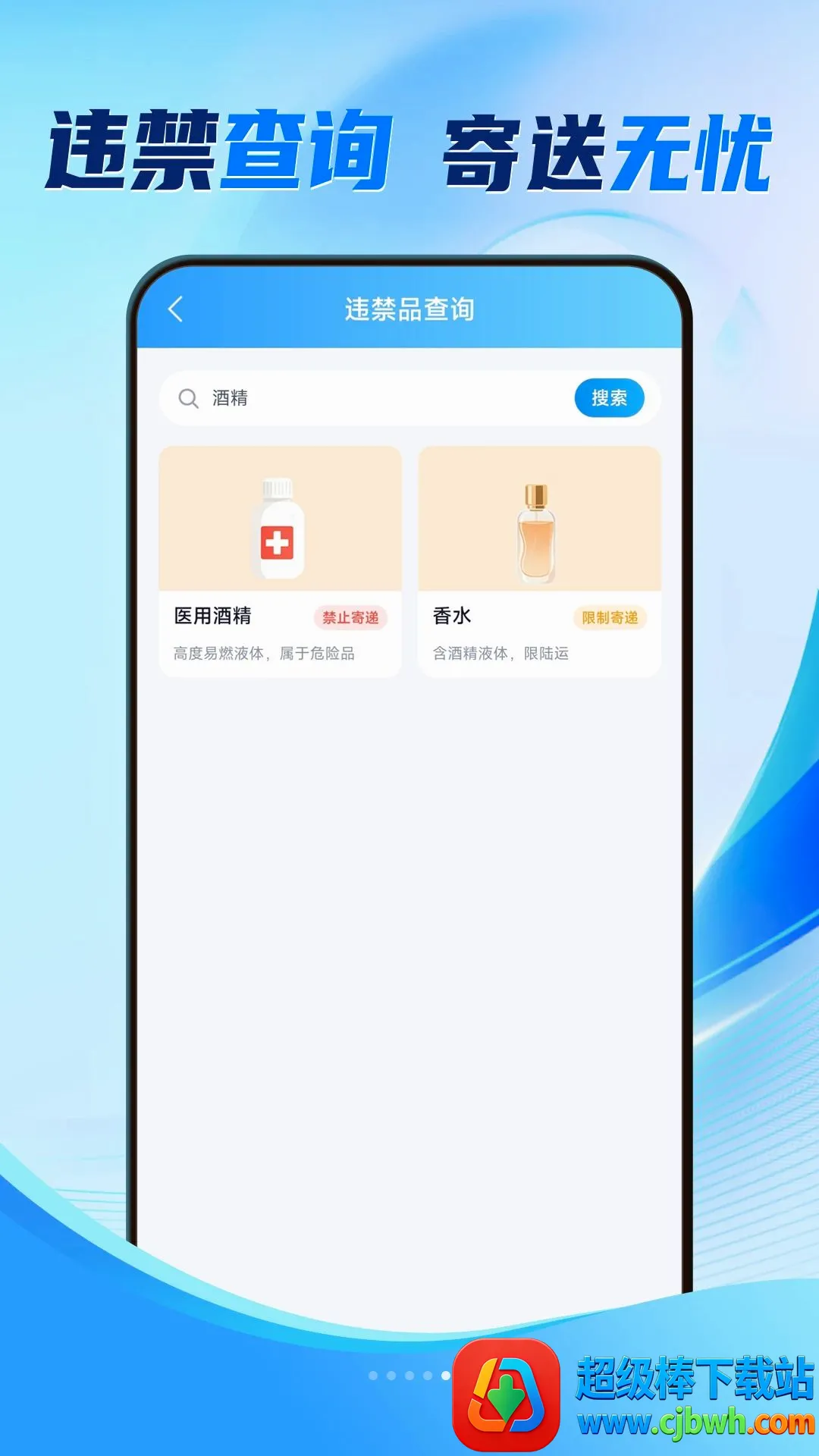 ȫ����ݼ��ײ�����(��ݲ�ѯ����)