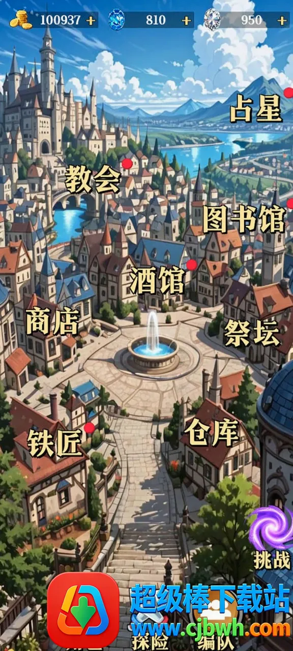 ˮ��ս��(���β�����Ϸ)
