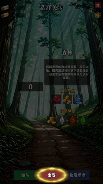 ˮ��ս��(���β�����Ϸ)