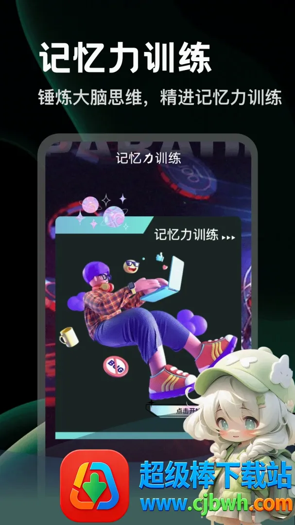��������2026���°汾