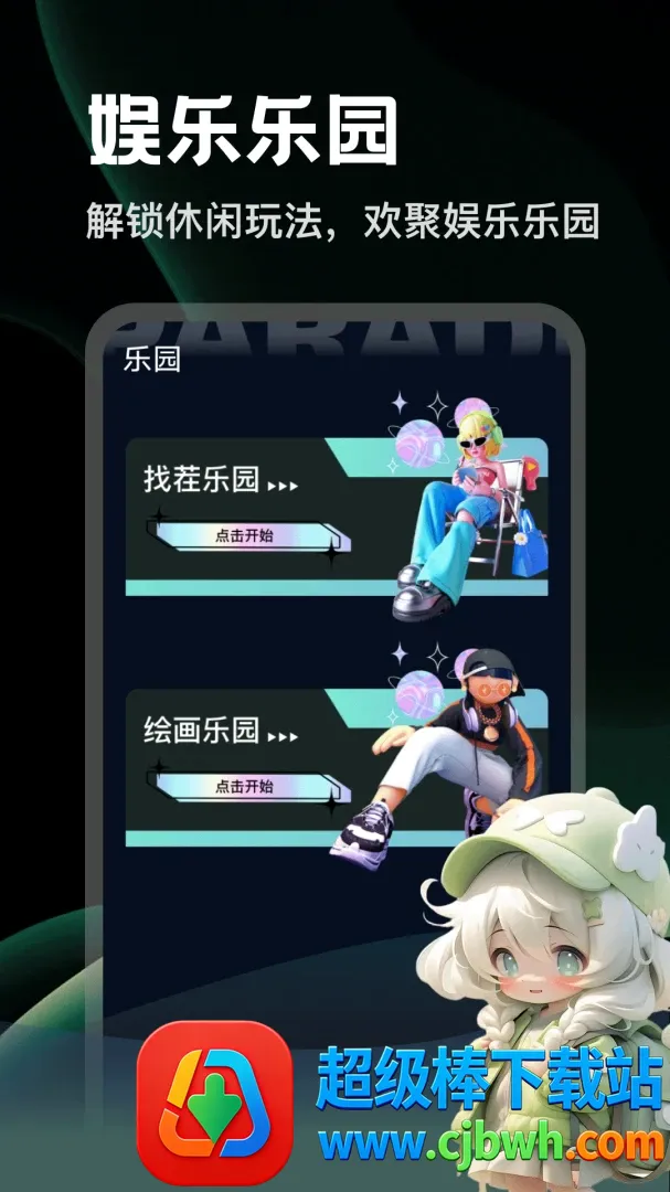 ��������2026���°汾