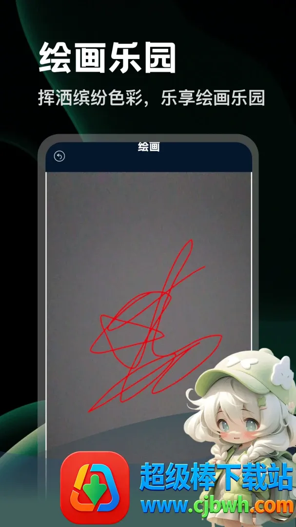 ��������2026���°汾
