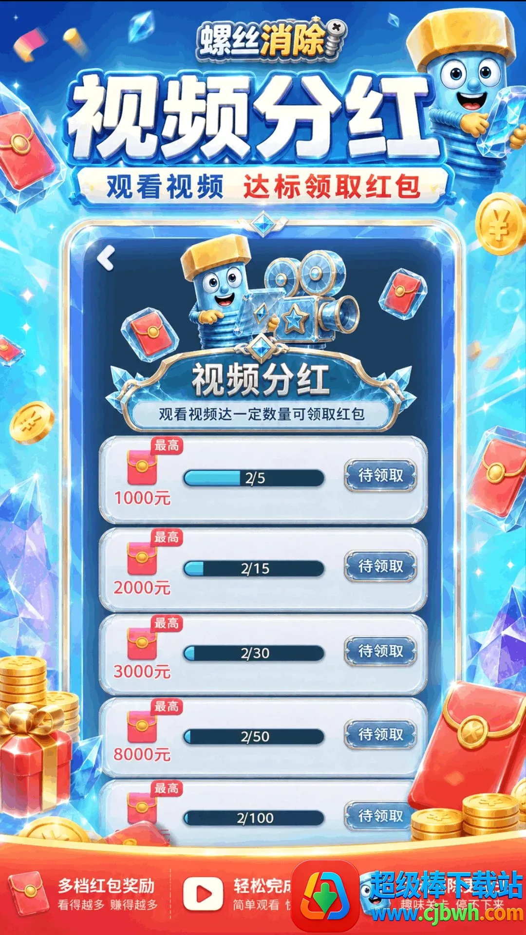 ��˿š��ͣ(��˿��Ϸ)