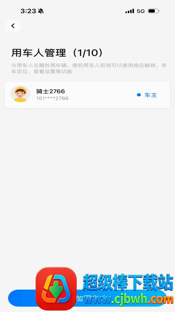 �������ܳ���2026���°汾