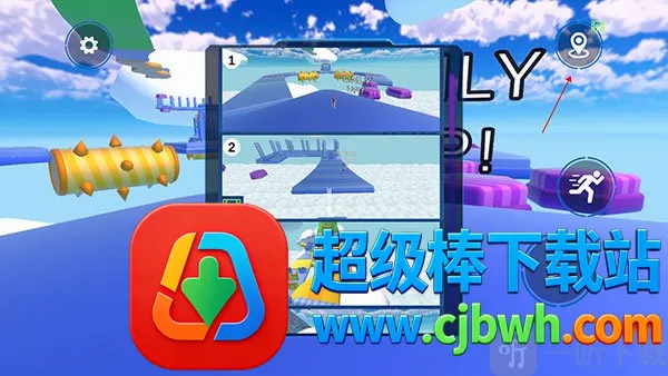 onlyup布娃娃版最新手机版