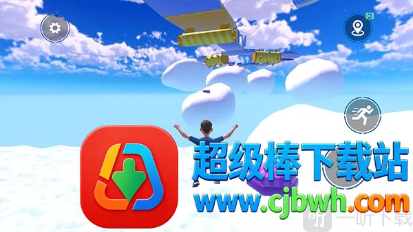 onlyup布娃娃版最新手机版