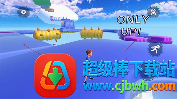 onlyup布娃娃版最新手机版 onlyup布娃娃版最新手机版
