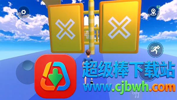 onlyup布娃娃版最新手机版