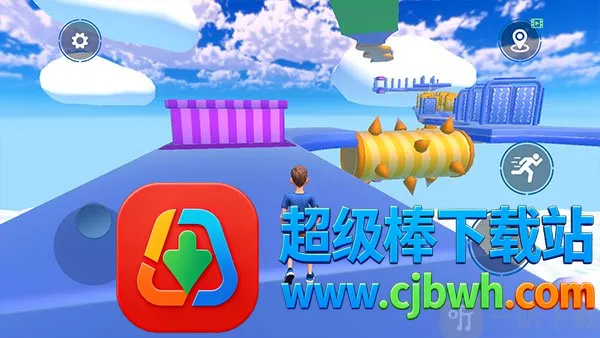 onlyup布娃娃版最新手机版 onlyup布娃娃版最新手机版