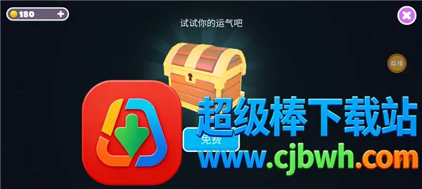 �Ƕ����ռ���̭��bilibili2026���°汾