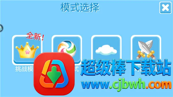 �Ƕ����ռ���̭��bilibili2026���°汾