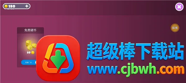 �Ƕ����ռ���̭��bilibili2026���°汾