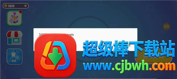 �Ƕ����ռ���̭��bilibili2026���°汾