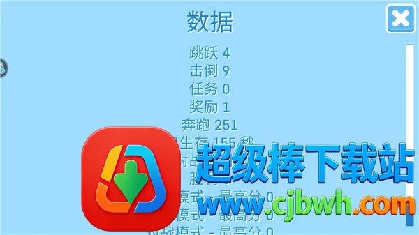 �Ƕ����ռ���̭��bilibili2026���°汾