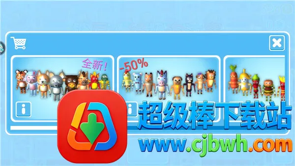 �Ƕ����ռ���̭��bilibili2026���°汾