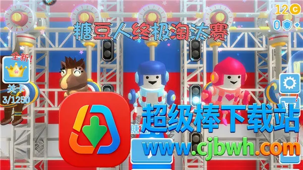 �Ƕ����ռ���̭��bilibili2026���°汾