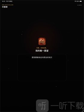 ��Ը��ģ���������ֻ���