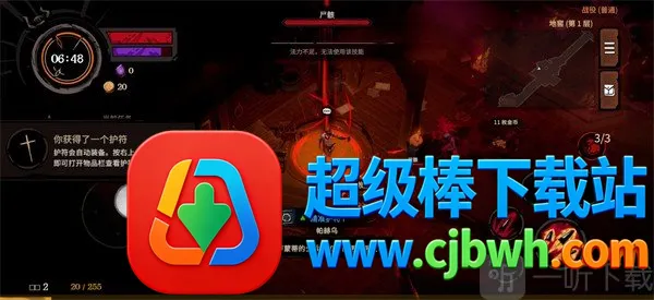����ɥ��(��붯����Ϸ)