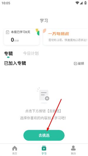 �ȱ���������(Ӣ����˵ѵ��)