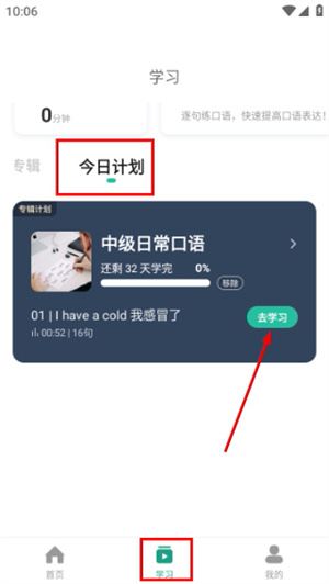 �ȱ���������(Ӣ����˵ѵ��)