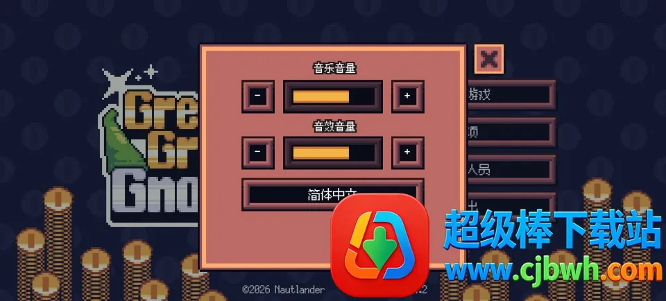 ̰���ؾ�(����������Ϸ)