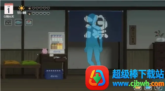 ���յ�14�캺����2026���°汾