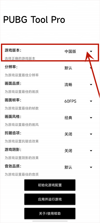 �������ֺ�ƽ��Ӣƽ���ӽ������ֻ���