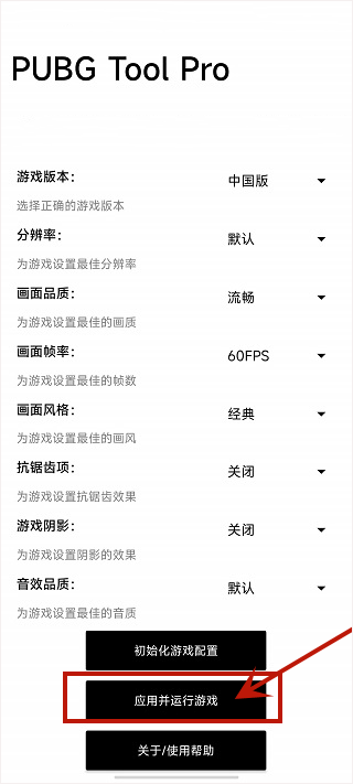 �������ֺ�ƽ��Ӣƽ���ӽ������ֻ���