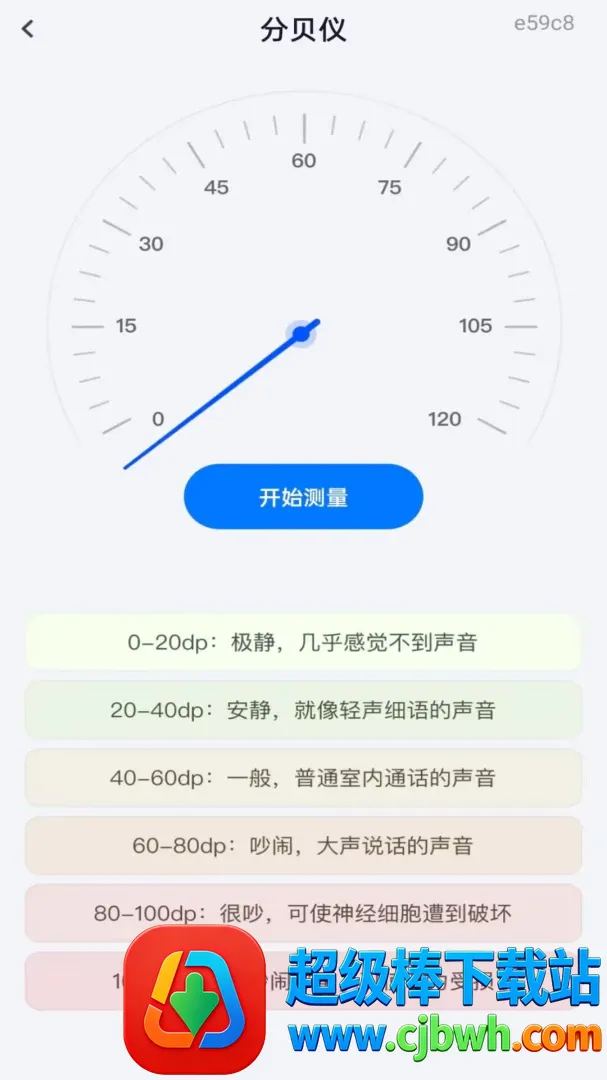 �ֻ����Զ�̿���(Զ�̿��ҹ���)