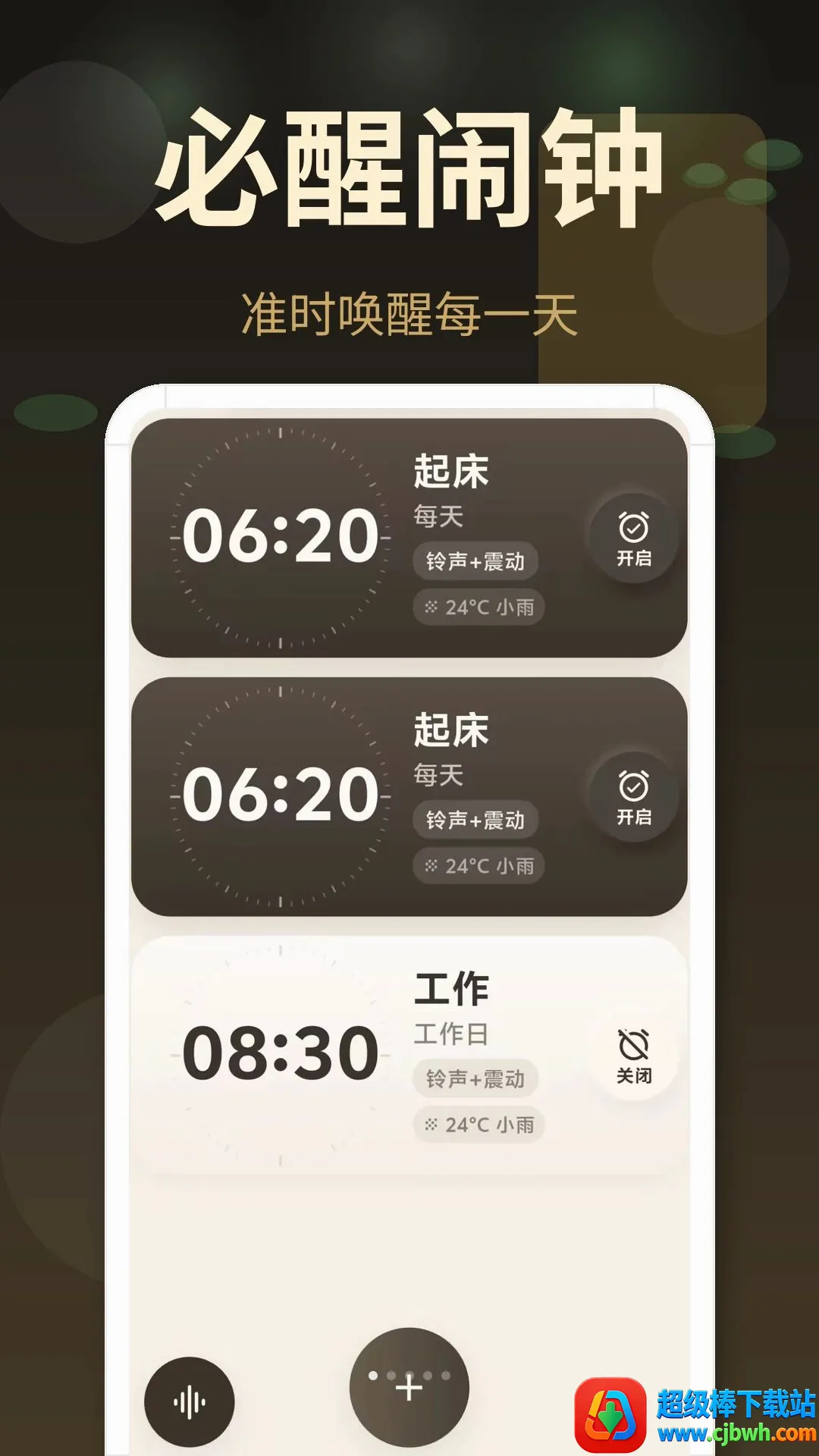 �����ӱ���(ʵ�����ӹ���)