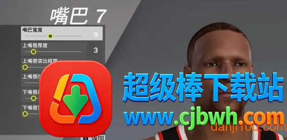 NBA 2K27(�ƶ�������Ϸ)