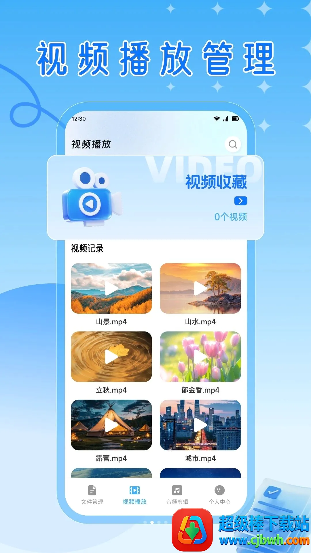 RuStor2026最新版本 RuStor2026最新版本