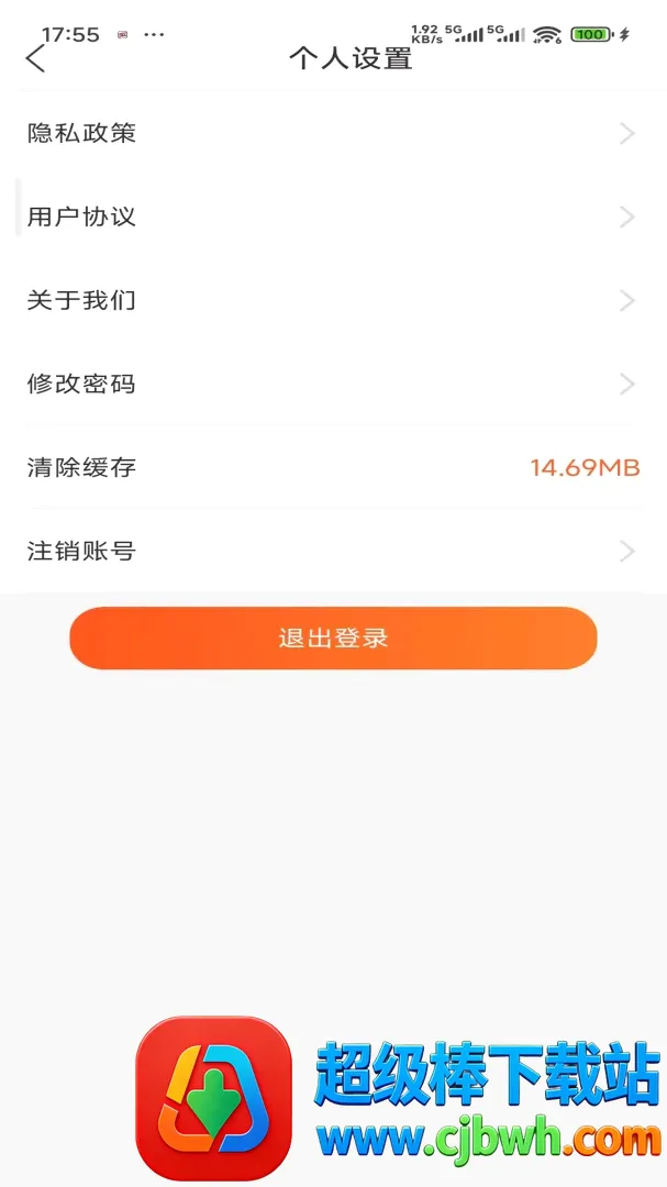 飞鼠运动(体育资讯app) 飞鼠运动(体育资讯app)