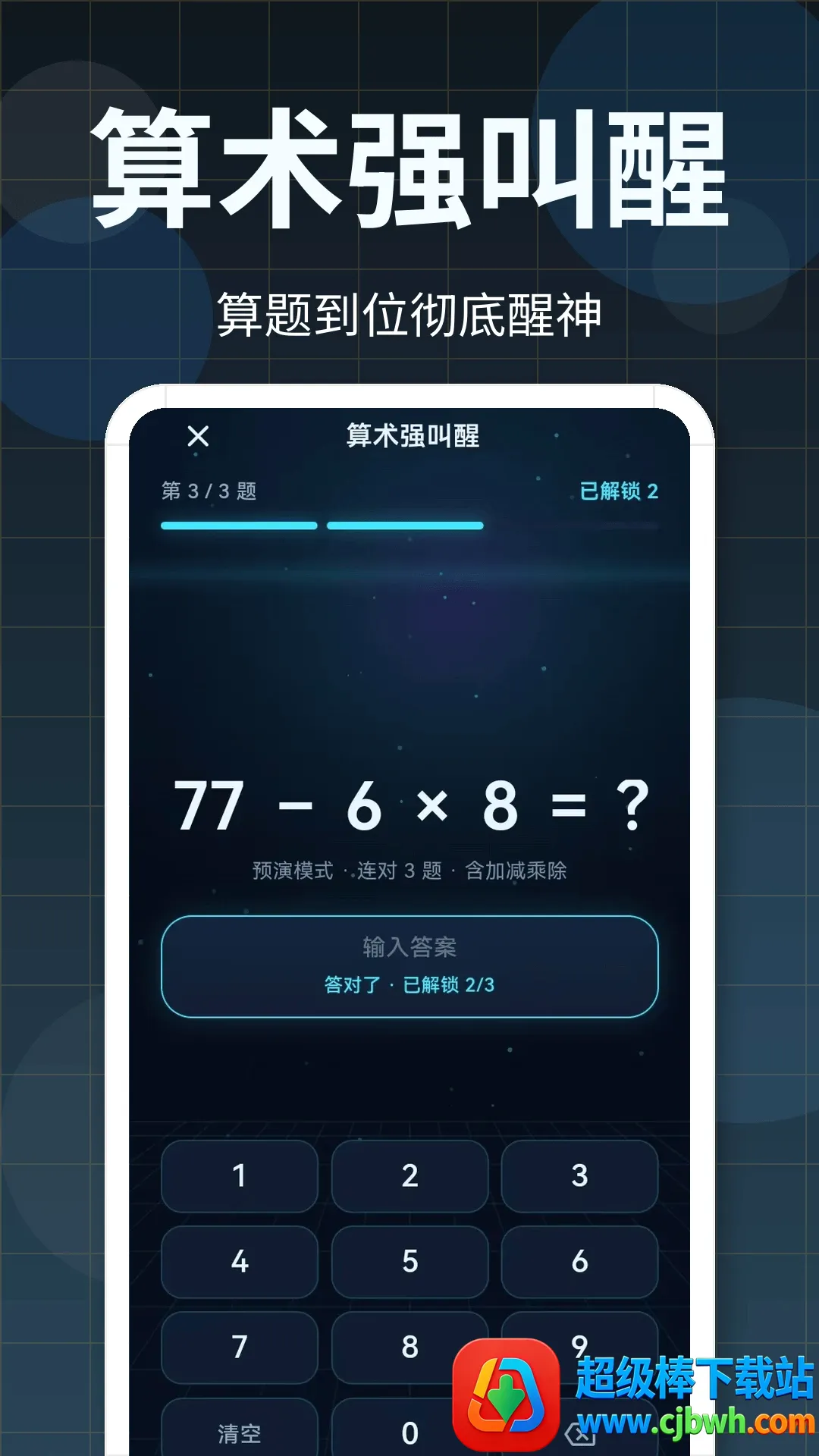 365������(ǿ�������ӹ���)