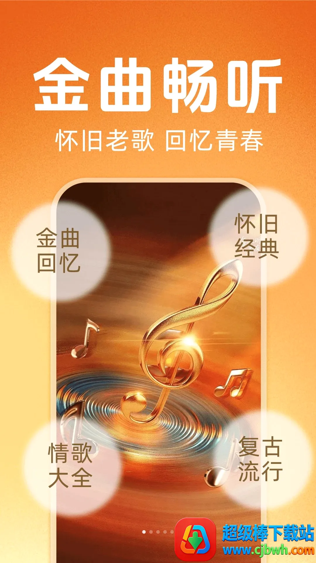 �ϸ辭����ѳ�������(�����ϸ貥����)
