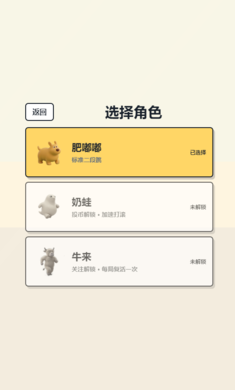 ���ӷ����ܿ���ҳ��2026���ذ�װ