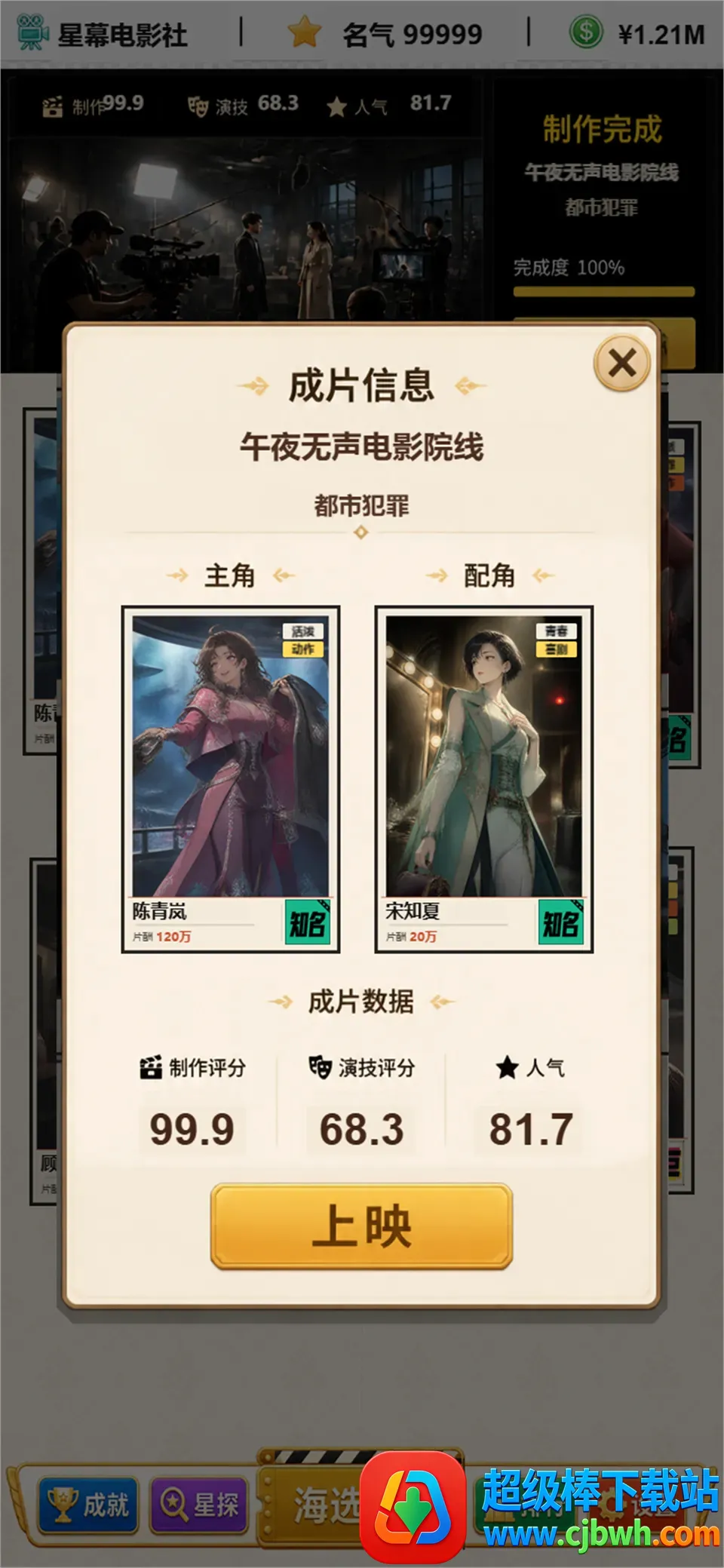 ��������ģ����2026���°汾