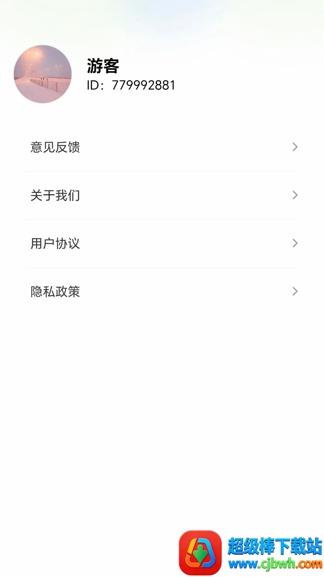 һ��ϲ��갲׿���ֻ���