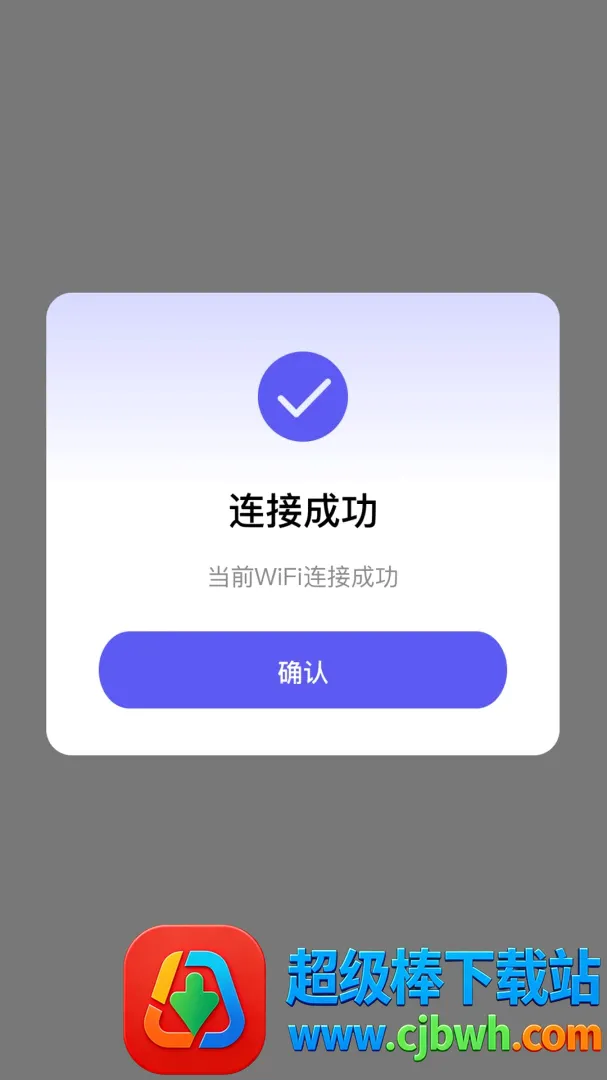 WiFi����Կ��ͨ2026�ٷ�����