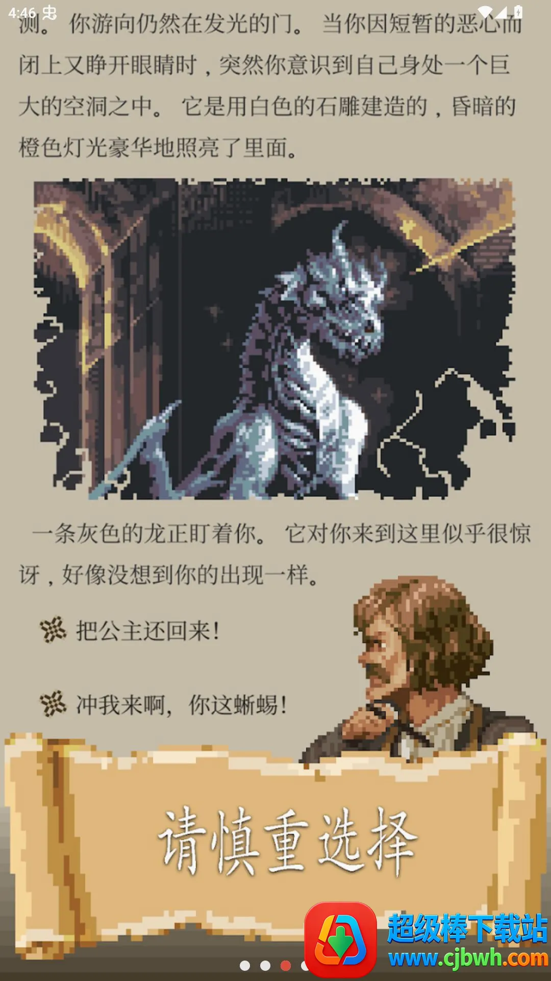 ð��������˵���2026���°汾