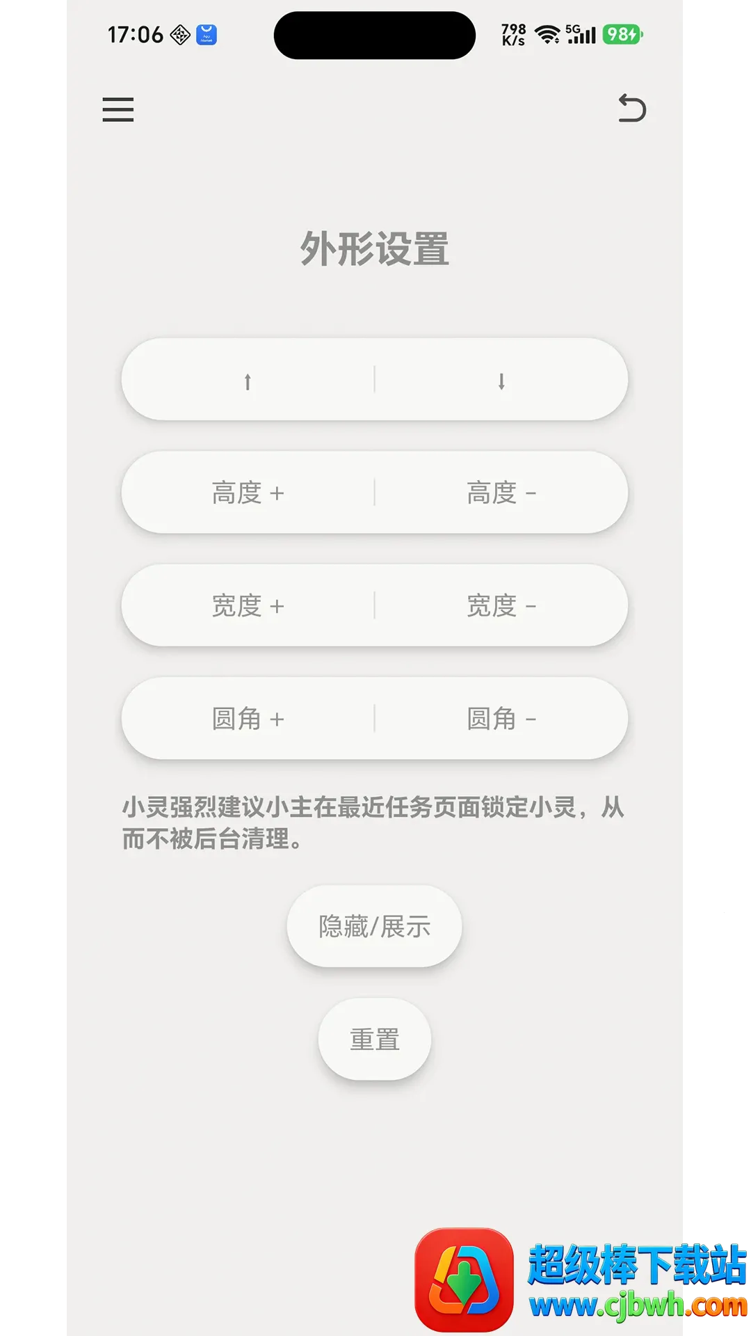 �鶯��פ(�鶯��Ӧ��)