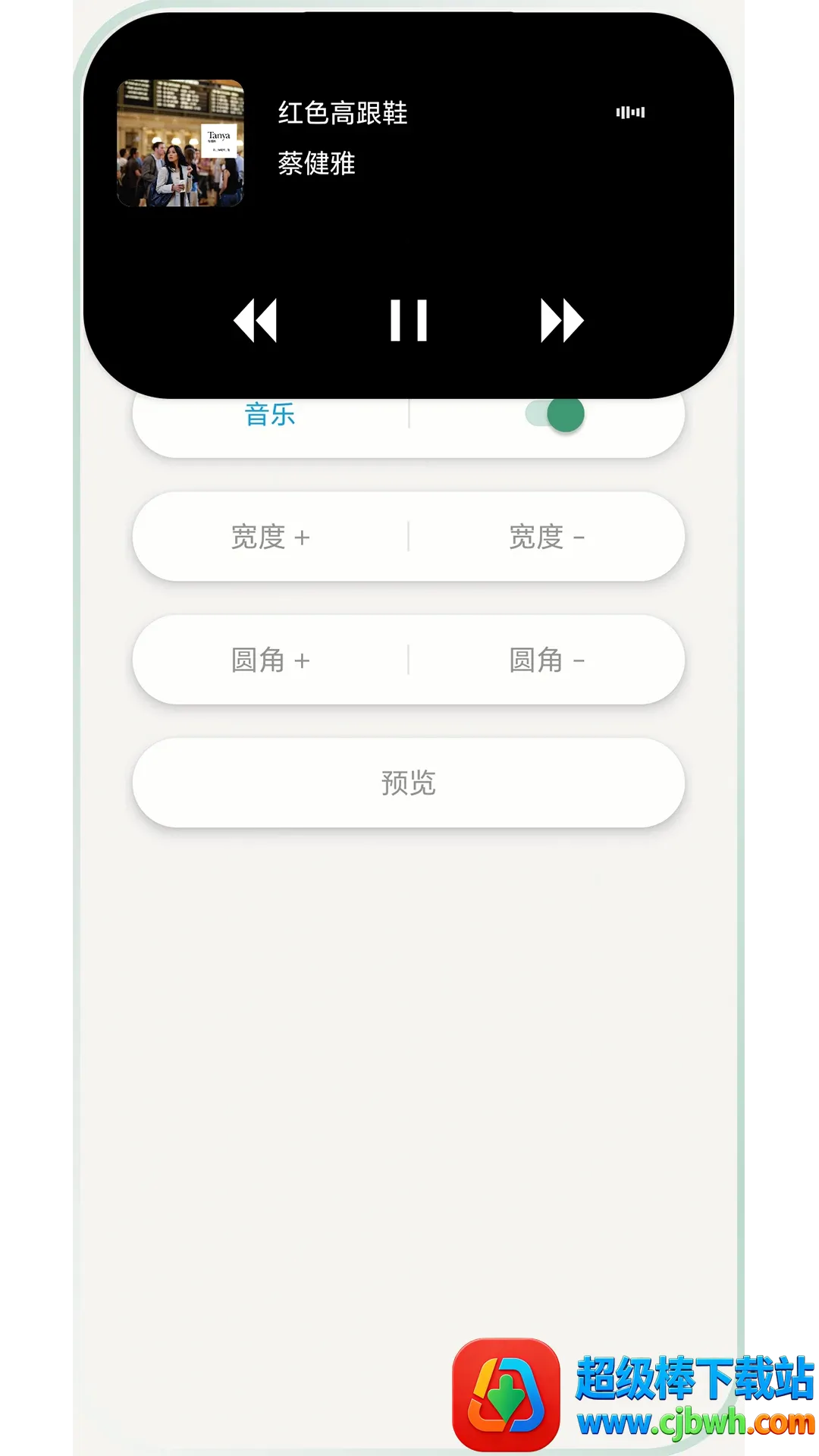 �鶯��פ(�鶯��Ӧ��)
