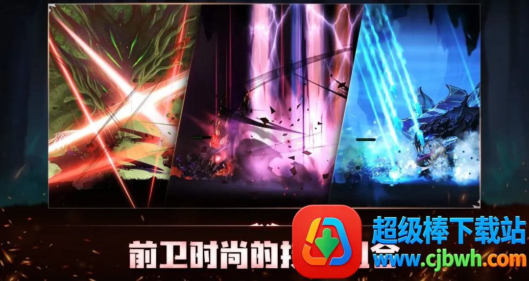 狂战士养成记:放置型动作RPG安卓版手机版 狂战士养成记:放置型动作RPG安卓版手机版