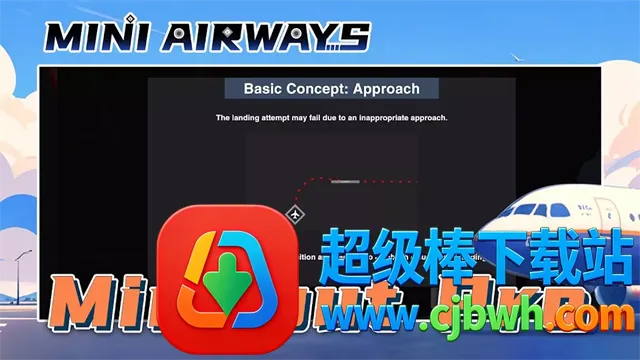 迷你空管:高级版付费解锁版2026官方最新版本 迷你空管:高级版付费解锁版2026官方最新版本