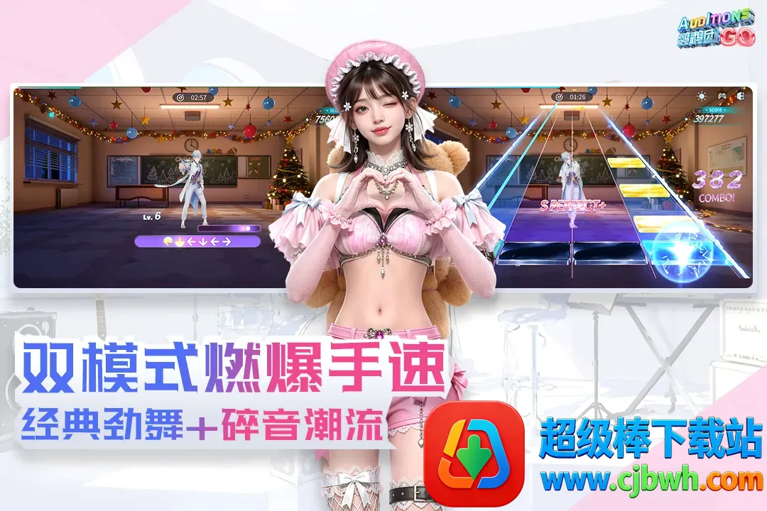 �����������ֻ���